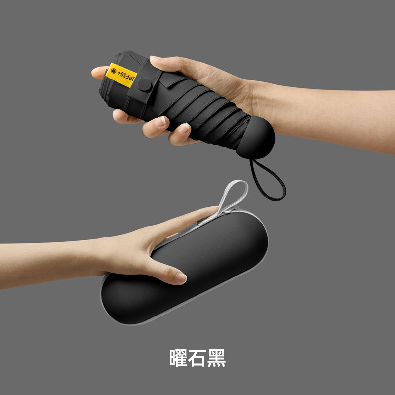 夏の日傘 折りたたみ式 50% off ポケット傘 ポータブル ミニカプセル傘 晴雨兼用 日焼け止め傘|undefined