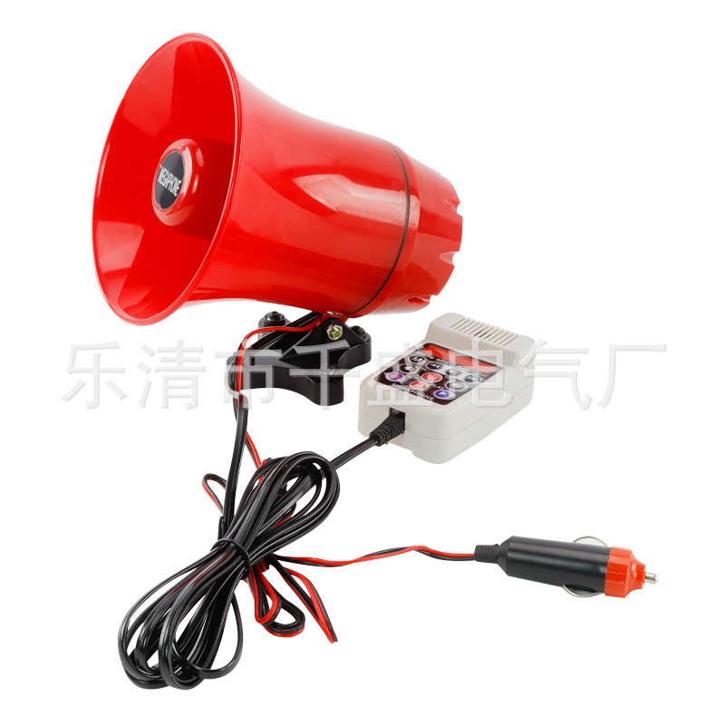 Coche altavoz inteligente puesto de ST-130AM guía difusión grabable propaganda altavoz