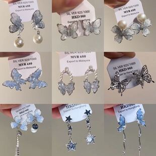 С���OӋ�и߼��{ɫ������ᔶ��hŮ��2023���¿��r�ж��