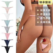 ���Q�W���ݼy�޼����LŮʿTѝ�����p���o�ۃ�ѝŮ͸����ˬ����ѝ