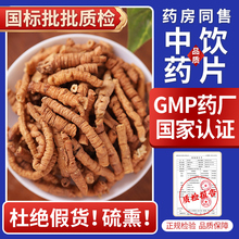 �ᗗ�ʳ�оˮ����h־�ɴ�ʲ��h־������ș�Ü���Ұ���h־��