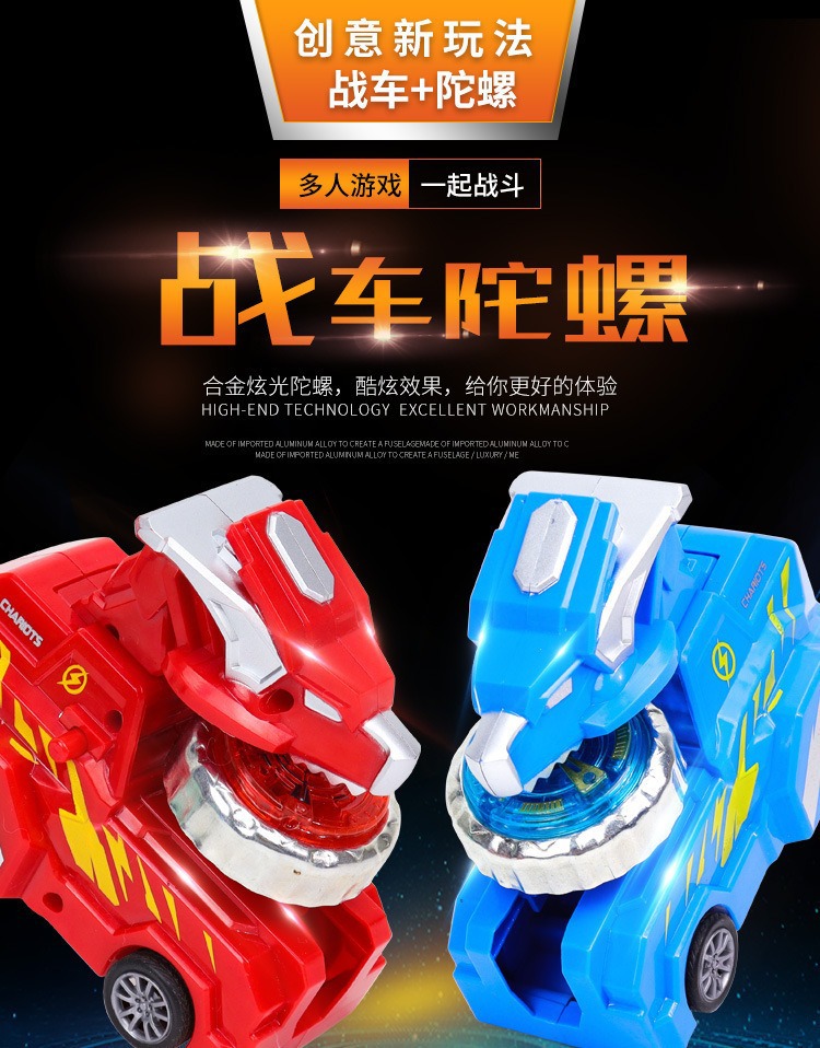 详情图