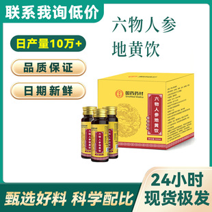 ��ζ���ɽșɽ���ǵ��S�����˅���s��S������Ʒ�F؛�ɴ��l