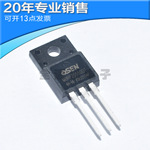MBR10100CT/B10200/B10150/B20100/MBRF20200/B30100肖特基二极管