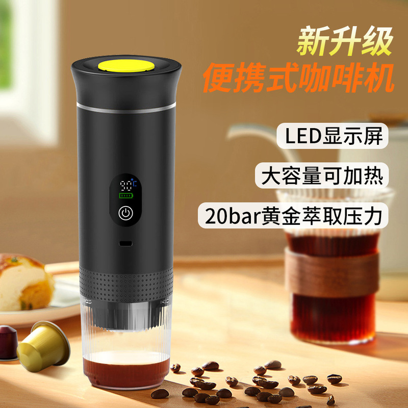 New Product Rechargeable American-Style Espresso Capsule Coffee Machine Outdoor Portable Heatable Coffee Machine Three-In-One Extraction Machine