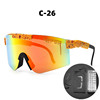 Pit viper box, polarized sunglasses outdoor sports wind mirror riding glasses eye mirror Edritte sunglasses