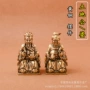 家居办公室黄铜铜器