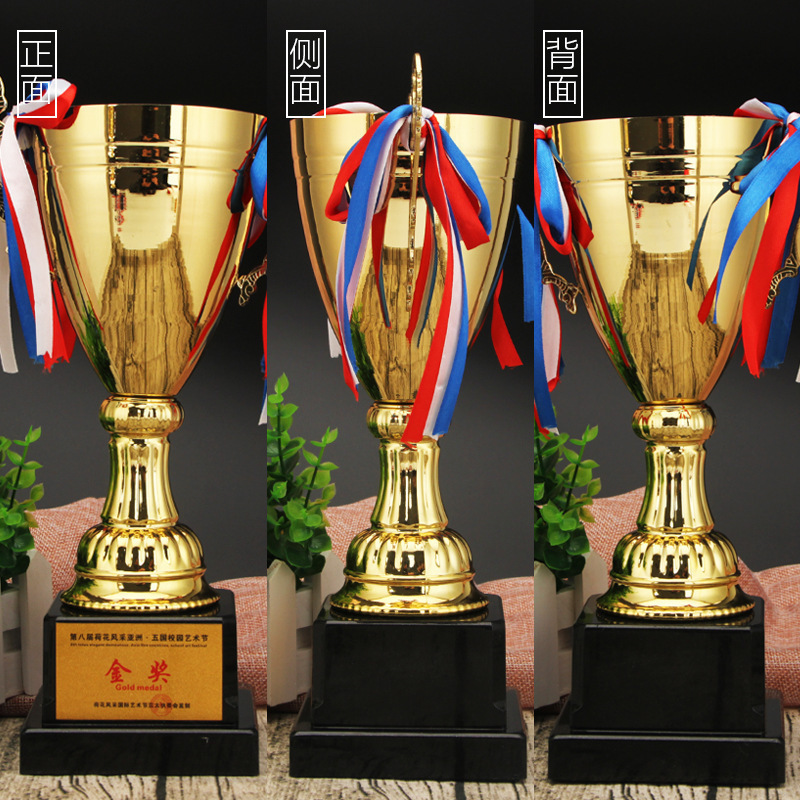 Trofeo metálico de recuerdo para eventos de celebración universales, premio para reuniones anuales, trofeo empresarial, trofeo de cinco estrellas