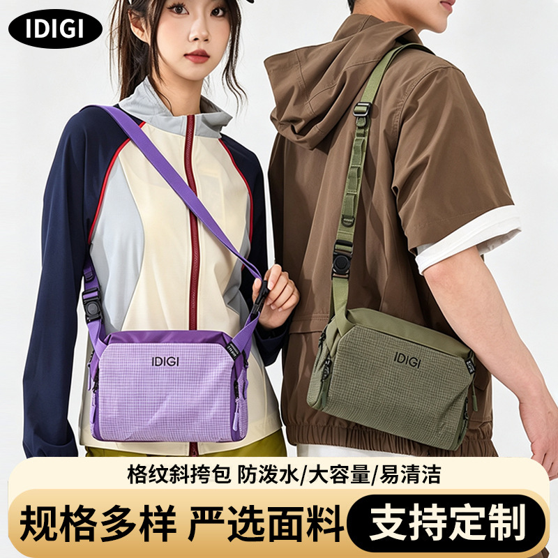 Cross-border women's shoulder bag, waterproof nylon fabric, lightweight commuter crossbody bag, outdoor travel large-capacity underarm bag