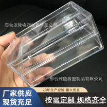 250g全透明巢蜜盒 500g 透明加厚型半斤巢蜜盒全透明塑料盒子250g