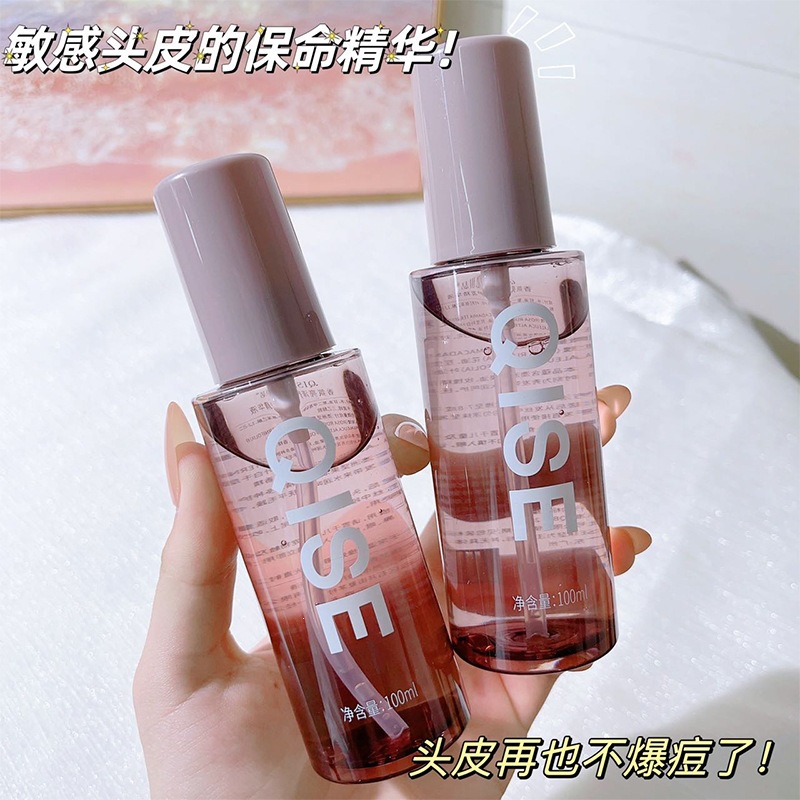 Esencia de fragancia para el cabello de Qi Xiao Cang Lan, suave, sin lavado, cabello seco, teñido, escaldado, no grasa, fragancia duradera para mujeres.
