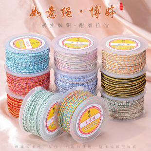 3mm��ɫ�����K�ֹ�����diy����K�������K���龀�o�����\�]����