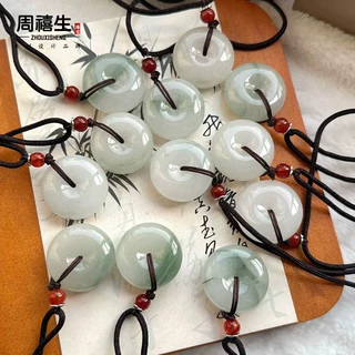 天然新疆金丝玉天山翠平安扣如意锁吊坠批发带翠玉石挂件直播福礼