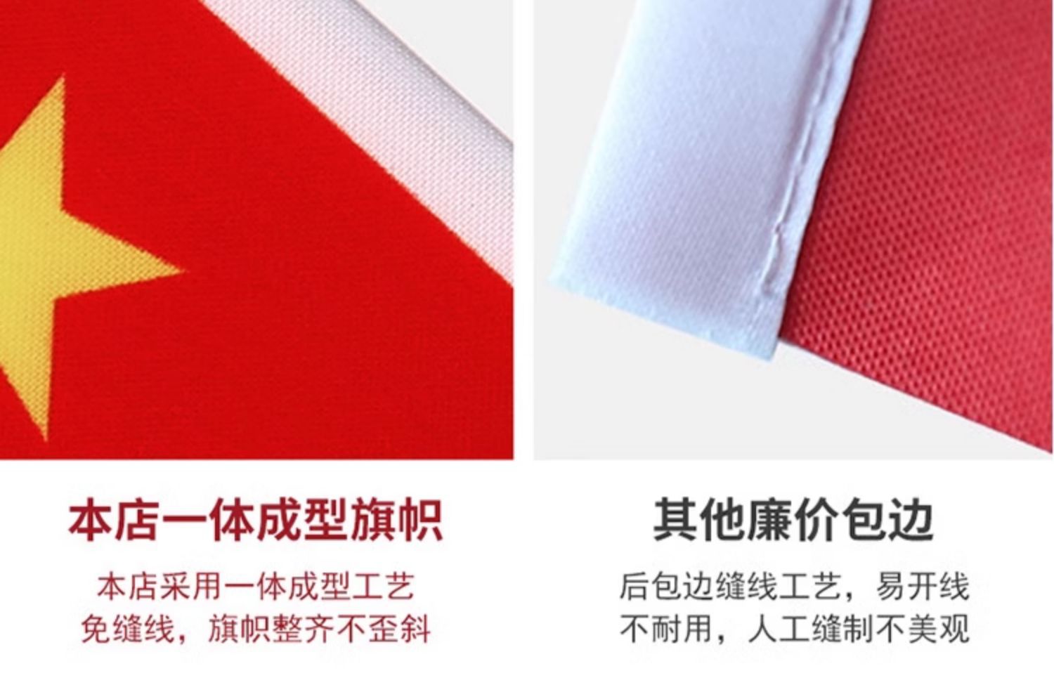 Car-mounted Chinese Dream Little Red Flag Car Ornament, High-end Perfume, Dashboard Five-Star Red Flag, In-car Crystal Decoration