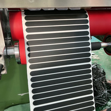 ���Sֱ��GD��ɫ��ճ���z�l�p����ĥ���z�����|�N�_�|�o�����μ���