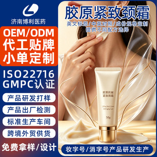 ���ƿ羳�i˪�zԭ�����̝��i�y˪PDRN�����o�¶��ı������i˪����