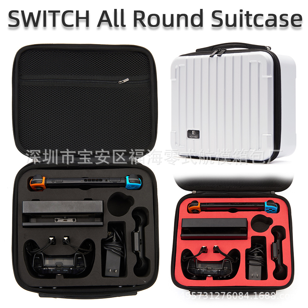 Nintendo Switch Protector Case NS Host Case EVA Hard Case
