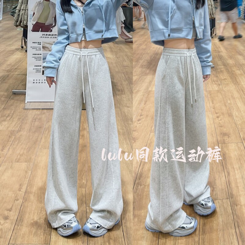 White-Gray American-Style Sports Pants for Women, Spring and Autumn 2026 New Casual Loose Straight-Leg Petite Narrow Wide-Leg Sweatpants White-Gray American-Style Sports Pants for Women, Spring and Autumn 2026 New Casual Loose Straight-Leg Petite Narrow Wide-Leg Sweatpants