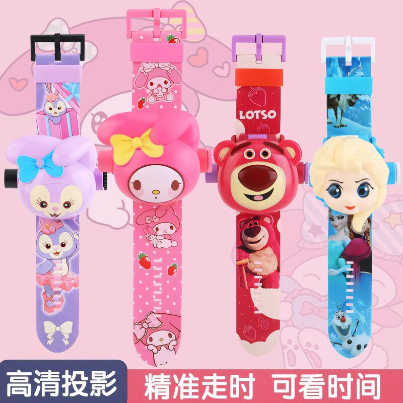 Sanlio Children's Projection Watch 2024 New Toy Toy Toddler Girl Aisha Princess Luminous Early Education Cartoon Sanlio Children's Projection Watch 2024 New Toy Toy Toddler Girl Aisha Princess Luminous Early Education Cartoon