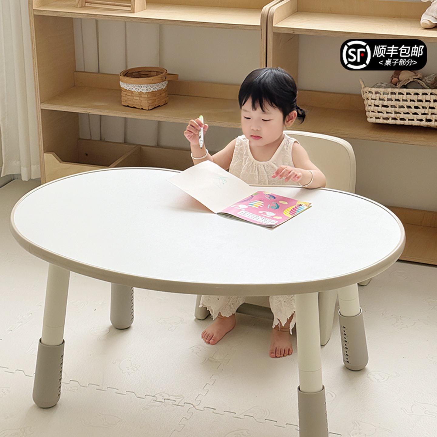 Children's Peanut Table, Toddler Early Education Table and Chair, Game Toy Table, Baby Table, Learning Baby Sofa