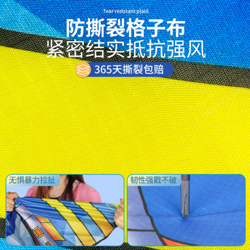  New Model Airplane Kite Wholesale Weifang Children Fighter Aircraft Adult Special High-end Internet Famous Light Wind Easy to Fly 