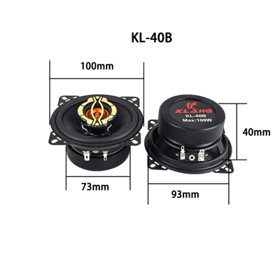 Factory direct car audio modified front door rear door horn door speaker car high fidelity coaxial horn (Car horn/tweeter) - kl-40b-4inch-car-door-horn