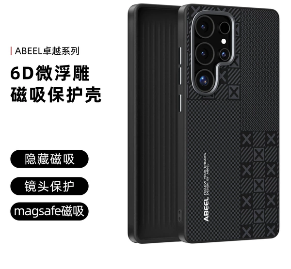 Black [Excellent No. 3 Small Wrong Number]