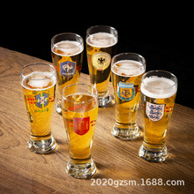 世界杯国家队啤酒杯耐热带把纪念品礼品杯家用大号扎啤杯