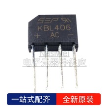 ȫ��SEP KBL406 ֱ��� 4A/600V 10mA ��� ������ѹ��ʽ������