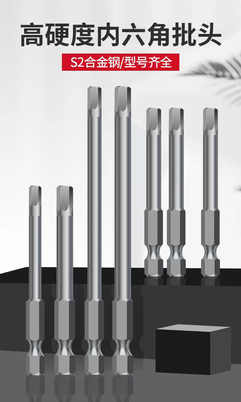 微信图片_20221119175723