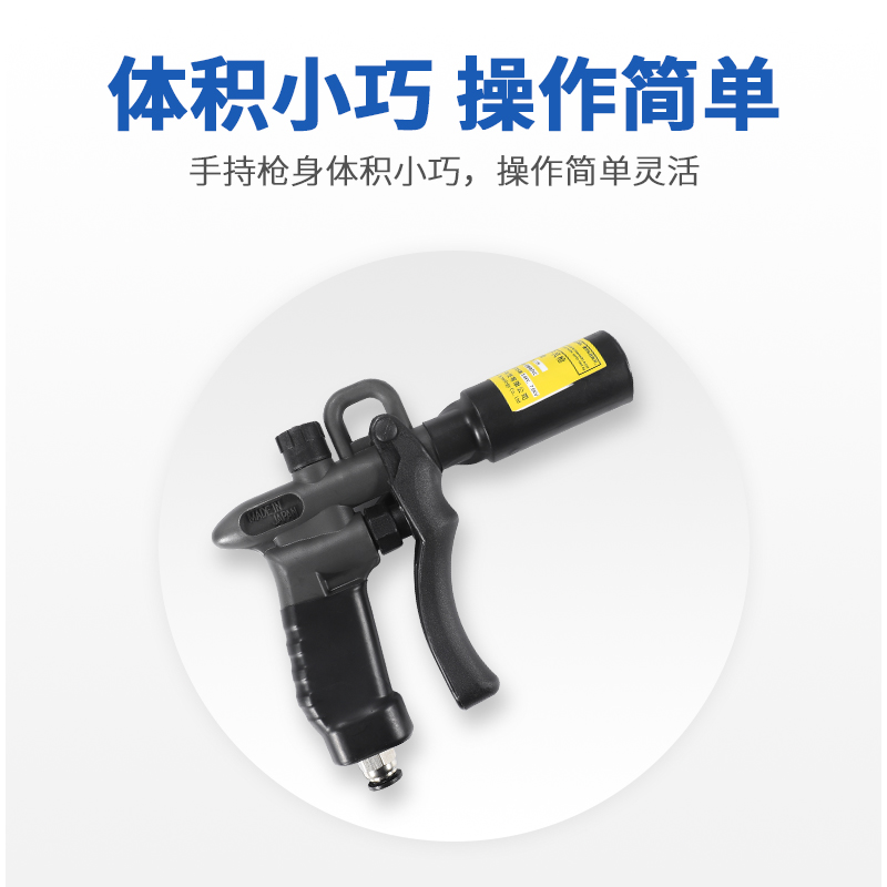 快速消除静电离子风枪工业手持式去静电消除器吹尘枪可调气压风枪