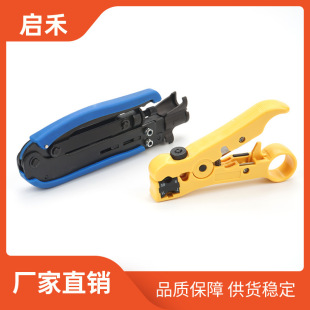 �羳���N ͬ�S��|F�^�D���Q�������M�Ϲ��߄����Q�����Q�W�j���b