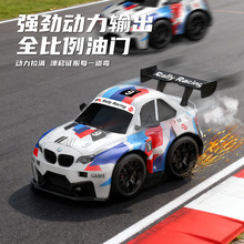 3.0���S��Ư��܇����˦β�ؼ�܇���RC�b��܇ģ����߳�늿羳