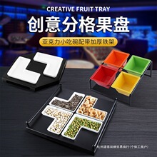 �ưɹ��Pktv�ָ���ʳС�Ե��ǹ�����4�m��ˮ��ƴ�P�ɹ�����