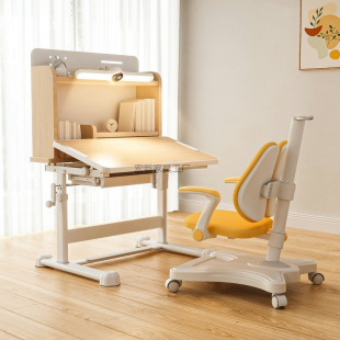 Hx2 Colorful Fish Kidsren's Study Table Primary School Students Desk Home Writing Desk Study Table Adjustable Set Kidsren