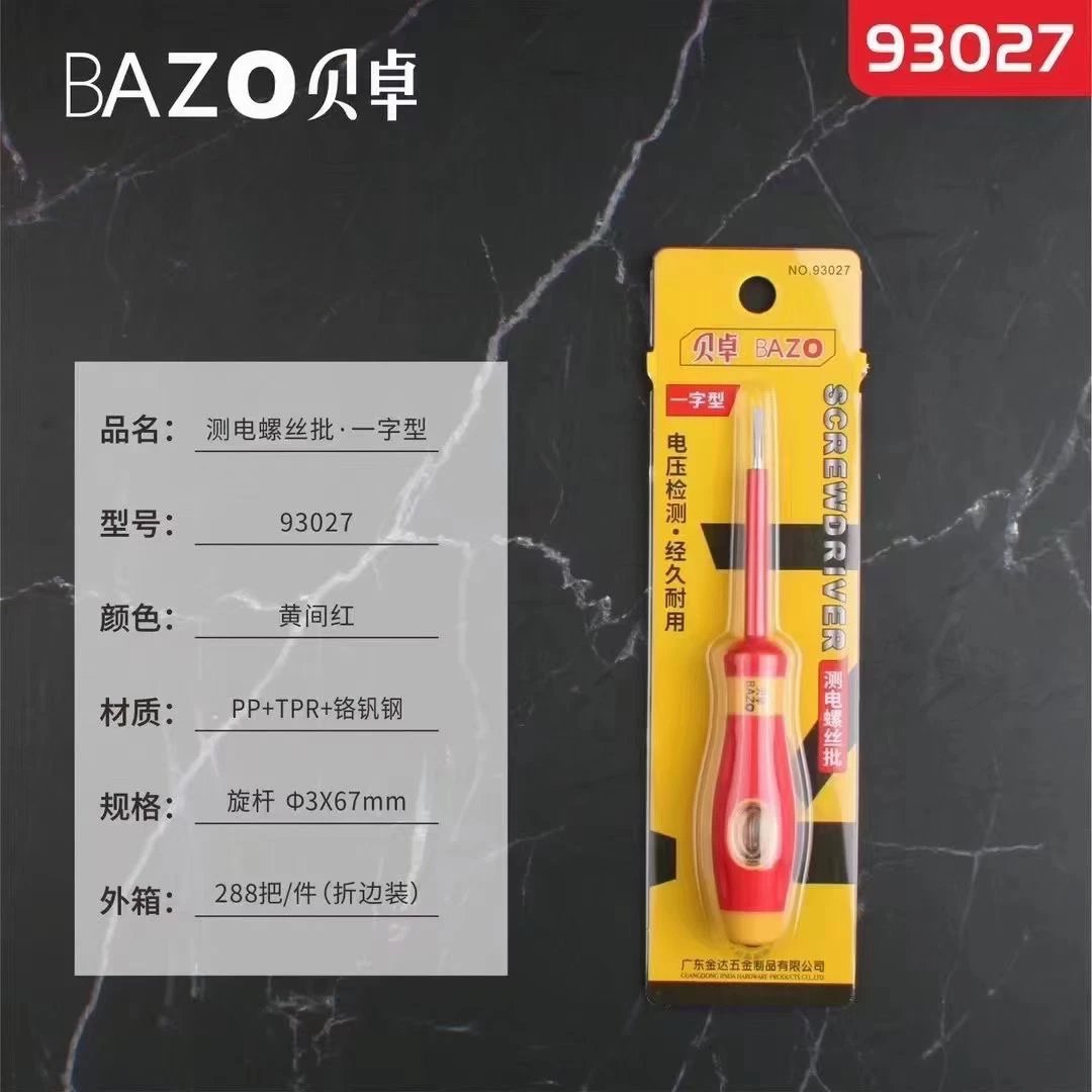 Отвертка-индикатор Beizhuo плоская 100-500V