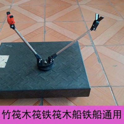 磁铁筏钓支架筏竿支架可调节伸缩竿架筏竿网箱竹排冬钓冰钓架|ru