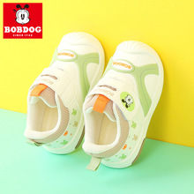 巴布豆男宝宝鞋子春秋新款1-3岁婴幼儿童学步鞋皮面防水机能鞋软2