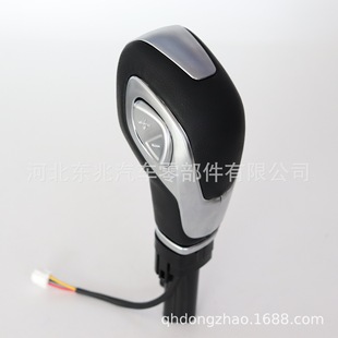 Suitable for Ford automatic long leg. Handball gear head with plus and minus gear shift handball gear head gear head handle