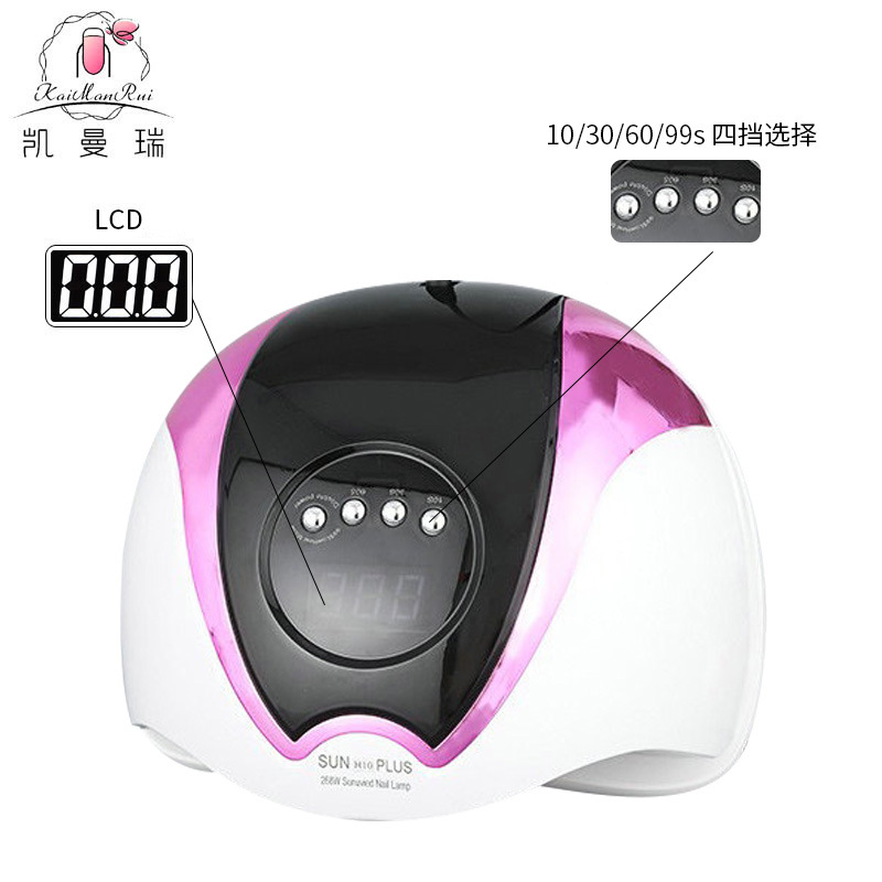 Transfronterizo nueva lámpara de uñas de dos manos UV de uñas lámpara de curado 268W luz de terapia de alta potencia de uñas lámpara de uñas máquina de secado rápido