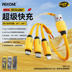 WekomeQ 弾性リアルシリコン 65W 高速充電は機械を傷つけず、Apple、Huawei、Xiaomi VIVO 携帯電話データケーブルに適しています。