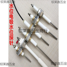 ��¯ˮλ�缫̽ͷ��ˮλ��Ӧ�����������������������һ