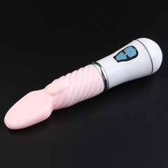 舔甜舌頭按摩震動自慰器女用充氣娃娃成人情趣性用品一件代發
