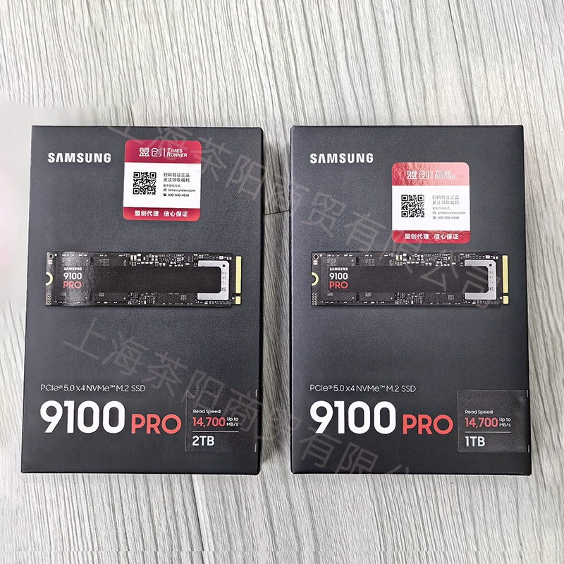 Твердотельный накопитель Samsung 9100PRO PCIe 5.0 NVMe M.2, 1 ТБ/2 ТБ