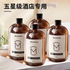 大瓶無火香薫補充液寝室空気清浄剤トイレ消臭香薫持続高級ホテル香