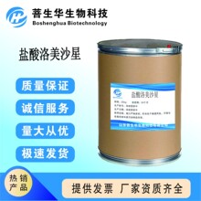 �}������ɳ�� �S��ֱ���ߺ���ԭ��99%�|������ 25kg/Ͱ ����ɳ��