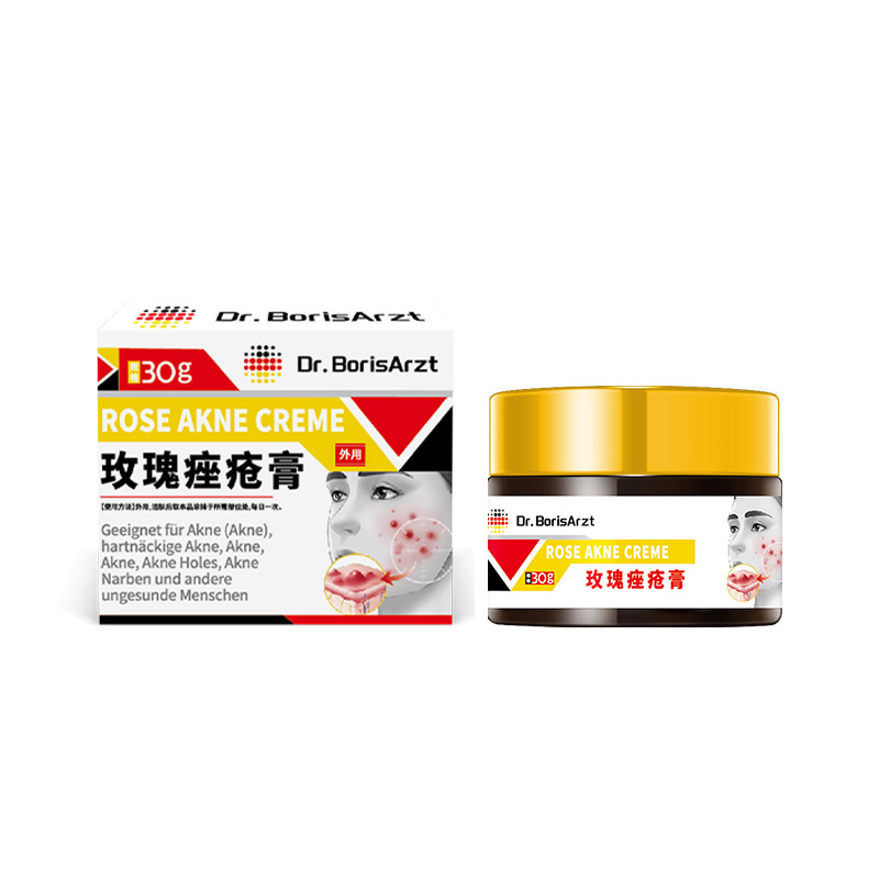 Dr.BorisArzt重度暗疮玫瑰痤疮药膏祛痘淡痘印脸上起痘痘屏障修护|undefined