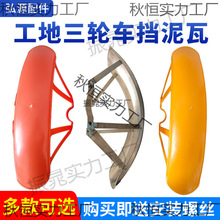 늄���݆܇�r�C���B�������ǰ݆������ǰ��p���ˮ�����FƤ�o��