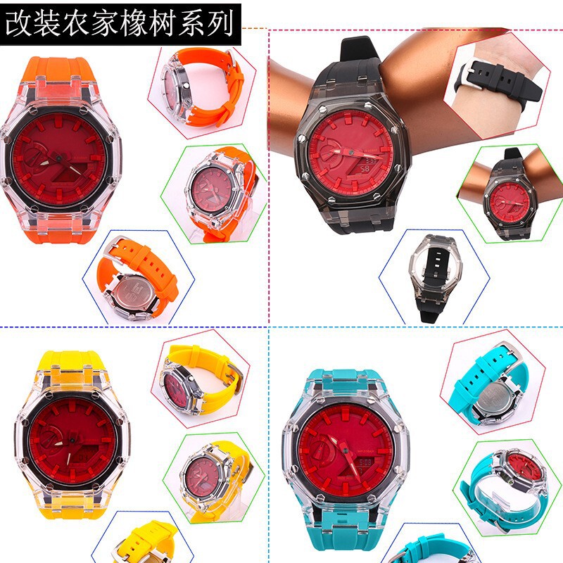 Modified Watch Strap Case Suitable for Casio Ga2100 2110 Ga-B2100 Waterproof Wrist Strap Watch Chain