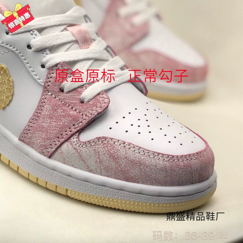 Высокая версия Putian, оригинальные AJ1 low, мужские низкие кеды, синий и белый инвертированный dunk panda sb чёрно-белые панельные кроссовки
